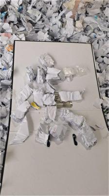 南匯涉密文件銷毀處理方案 專業(yè)銷毀公司