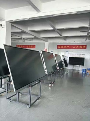 北京展厅展示触摸会议平板一体机报价