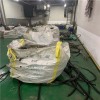无锡新区电缆专业回收多少钱一斤