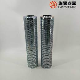 華豫WNY-85x210 稀油站過濾器濾芯