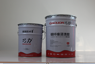 巧力QL-500碳纖維膠A級耐老化50年生產廠家