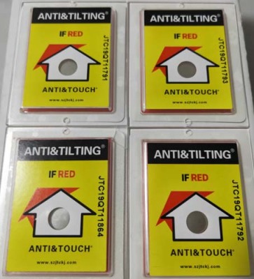 上饶TILTWATCH PLUS多角度防倾倒标签批量定购电话
