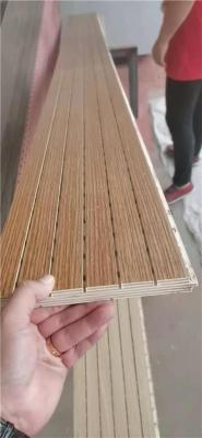 上海嘉定陶铝吸音板批发市场2023