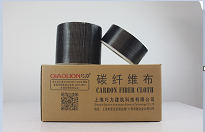 巧力碳纤维加固料碳纤维布