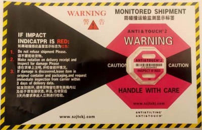 淮南二代国产ANTI&TOUCH防震动标签工厂