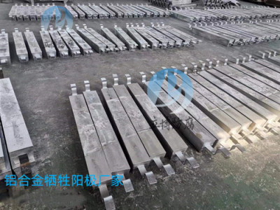 攀枝花螺栓式铝合金牺牲阳极生产厂家