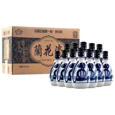 奉化烟酒回收商行-奉化区利群回收