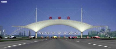 重庆机场PTFE膜结构安装流程
