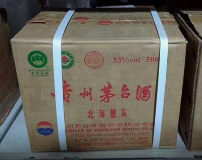 昆明五华区高价回收飞天茅台酒店