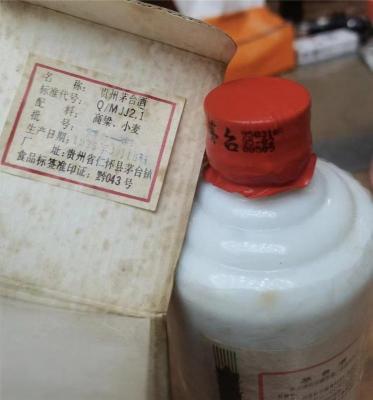 昆明安宁市高价回收烟酒礼品价格多少钱