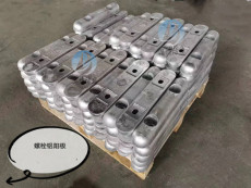 七臺河海水管道鋁合金犧牲陽極哪家好