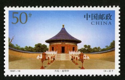 杨浦区普通二手邮票回收