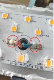 LED灯具铝基板导线固定胶