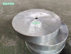 萬縣船用鋅合金犧牲陽極自產自銷
