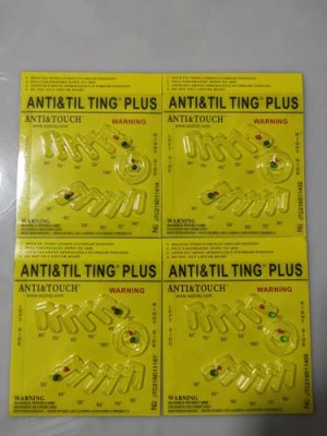 丽水ANTI&TILTING物流监控标签订购热线