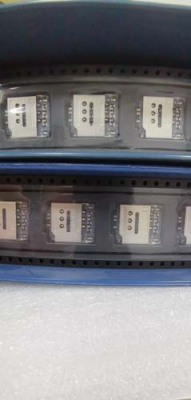 宁夏专注回收手机拆机字库哪里有