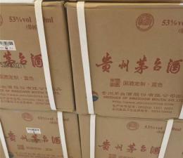 昆明东川区上门回收烟酒礼品多少钱