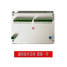 上海专业四轴钻孔机控制系统设计厂家