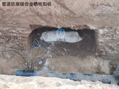 昭通棒状镁合金牺牲阳极厂家