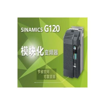 SINAMICS G120C 一体式变频器