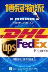 广东深圳到白俄罗斯货代