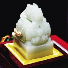 2023年徽寶玉璽私下交易-一般成交價格多少