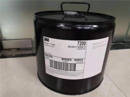 供应3M NOVEC7300电子涂层剂7300清洗剂