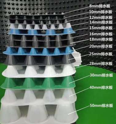 江苏普通料排水板多少钱