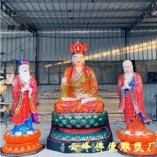 地藏王菩萨佛像站像闵公道明佛像酆都大帝
