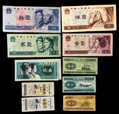 松江区民国老钱币回收公司