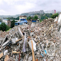 张浦收购建筑废料物资回收利用