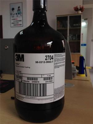 3M EGC-1702氟油.novec1702氟化液