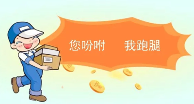 上海肺科医院专家预约代挂号服务