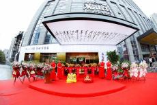 广州开业庆典策划 奠基仪式执行 周年庆策划