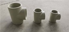 思茅采购PPH管销售热线