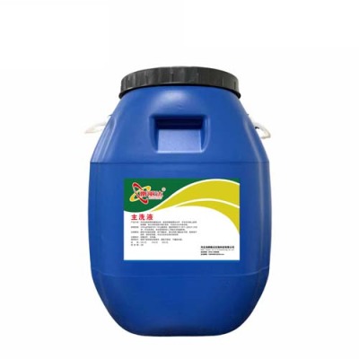 内蒙古布草主洗洗衣液生产厂家