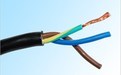 RVV电源电缆厂家销售