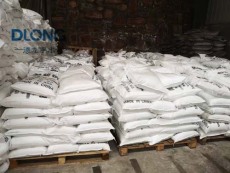 贵州58-60%醋酸钠咨询