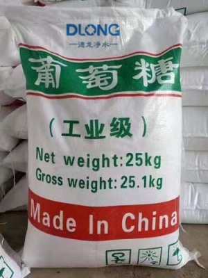 大同国标工业葡萄糖效果