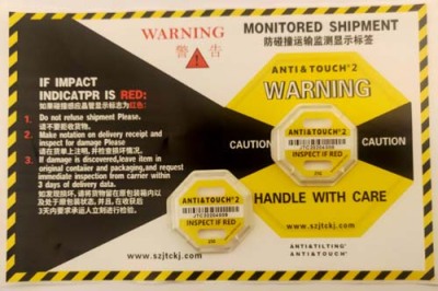 丽水二代国产ANTI&TOUCH75G防震动显示标签订购热线