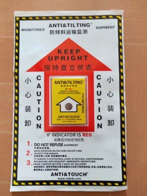 福州TOPHXHXY防震防倾斜防冲击指示标签整盒包邮