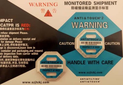 山东二代国产ANTI&TOUCH防震动显示标签怎么报价