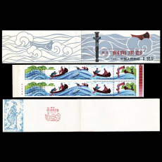 J102 中国红十字会成立八十周年邮票信息详