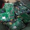 浦东专业回收废旧电脑主板 电子元器件收购