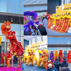 广州舞狮队演出 舞狮子团表演 首选亚媒文化