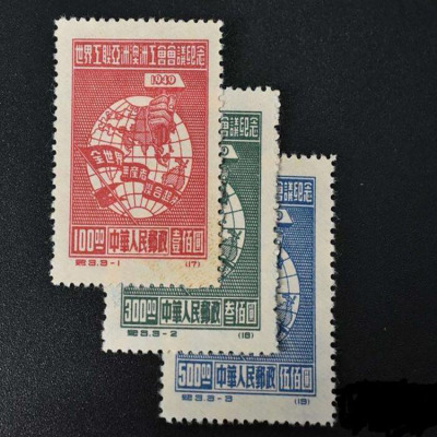 J96 刘少奇同志诞辰八十五周年邮票详细信息