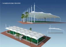 黑龙江机场ETFE膜结构的组成