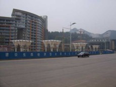 甘肅商業(yè)街PTFE膜結(jié)構(gòu)價格是多少