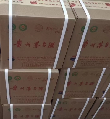昆明嵩明县上门回收洋酒XO价格多少钱