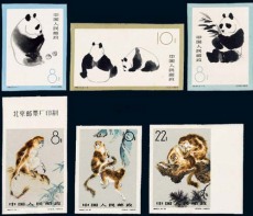 上海市钱币旧邮票回收价格行情
